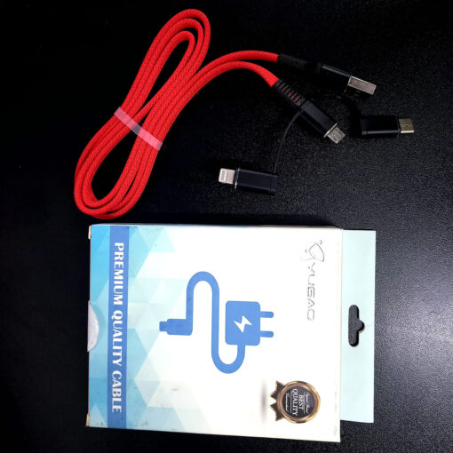 Multifunctional Fast Charging Cable