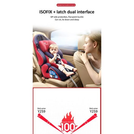 [Refurbished] StarAndDaisy Car Seat COMFORT UP, Booster Child Seat, with 5 Point Harness, SIP, Adjustable Headrest, for Toddlers, Infant, Group 1/2/3, 9-36 Kg, Up to 12 Years, Safety Certificate ECE R44/04 [Red] - Image 8