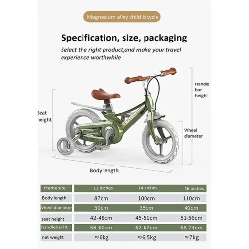 StarAndDaisy Kids Bicycle Anti-Skid Pedal Non Toxic Paint Power Brake 16 inches Wheel Seat Height 2-6 Years - Image 3
