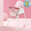Buy Comfort Baby High Chair (With Wheels & Cushion) (Dark Pink) Online