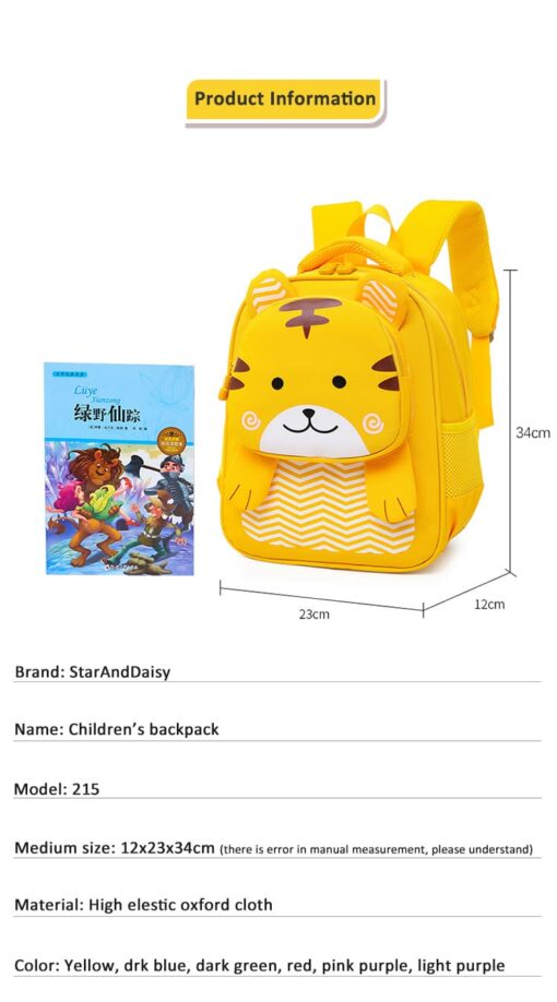 StarAndDaisy Backpack for Toddlers, Boys and Girls, school bag. Perfect Size for School and Travel, BPA-Free,  Light weight, lion bag (Green) - Image 8