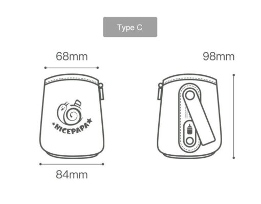 StarAndDaisy NicePapa Smart USB Baby Bottle Warmer/Bottle Insulation Cover for Car & Travel (Yellow) - Image 6