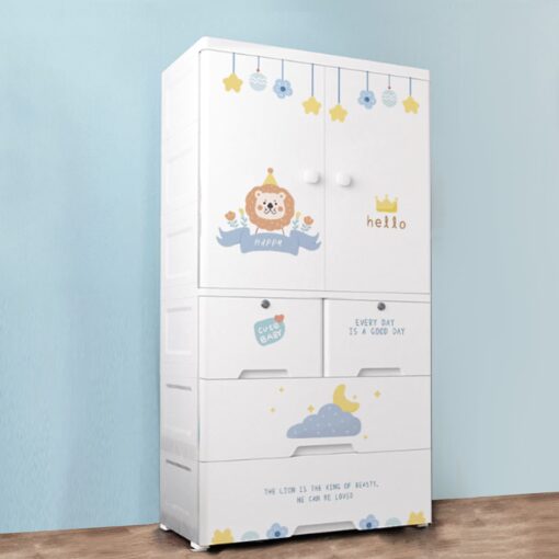 [Pre-Order] StarAndDaisy Kids Wardrobe Storage Convertible/Collapsible Almirah - Star Lion (H-135cm x W-65cm x D-38cm 6524-A)  [Delivery Starts on: 10/Oct/2024]