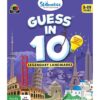 Guessing Card Game