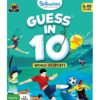Guessing Card Game