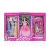 615-C Doll for Toddlers and Infants - Perfact Gift for Kids - A Bundle of Joy