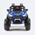 Electric Ride On for Kids