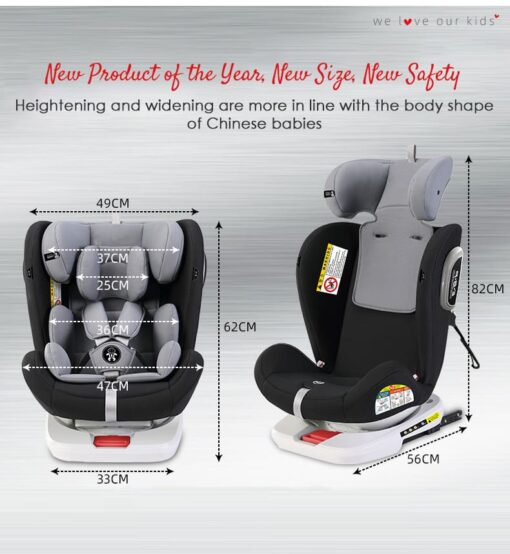 Luxury Car Seat for Baby in Red color - Baby Car Seat (Luxury Red) - StarAndDaisy - Image 23