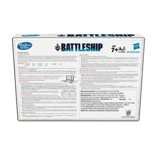 Battleship Strategy Game - Image 4