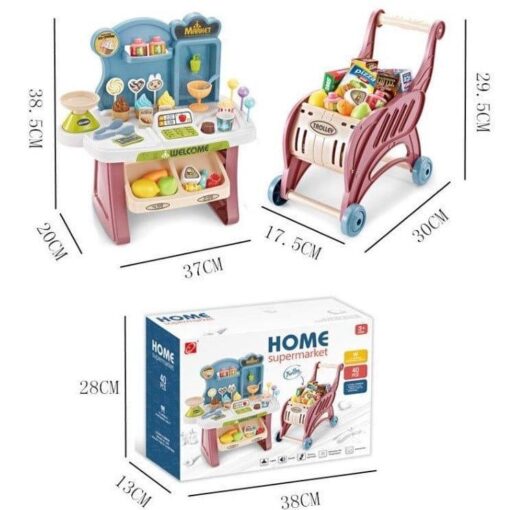 Home Super Market - Image 3